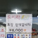 한식뷔페궁 이미지