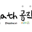 솔빛로 85 이미지