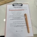마곡 속눈썹 더채움 LED 연장 후기 자연스러운 강서구 속눈썹 연장