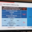 (주)비욘드비 이미지