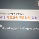 더블제이커뮤니케이션 이미지