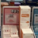 신논현비비약국 이미지