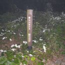 송원여관 이미지