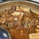 송조농원 이미지