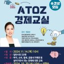 익산황등도서관 이미지