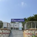 아이앤독 이미지