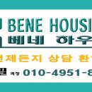 공항대로 69길 이미지