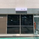 네일,바로