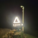 제주아비앙또 이미지