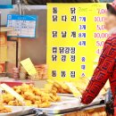 [브라질 조류독감, 국내 여파는(中)] “단기 영향은 미미&#34;…식품·급식업계, ‘선제 대응’ 모드 돌입