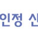 서래복지용구 이미지