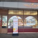 아델라7 김해공항국제선점