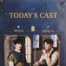 경록 | 2026.01.14~16 연극 '엘시노어' 1~2회차