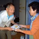 횡성군종합사회복지관 이미지