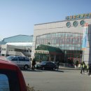 금강유황온천