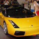 부산슈퍼 이미지