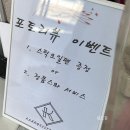 깡언니네일