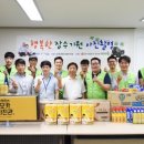 금곡식품 이미지