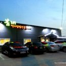 봄내슈퍼 | [사천밥집,맛집] 봄내멸치쌈밥전문점