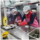 부천동종합사회복지관 이미지