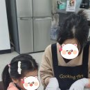 달콤 고소 쿠키클레이 이미지
