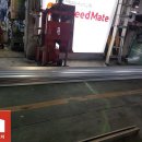 스피드메이트 이마트월배점 이미지