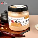 향적원 이미지