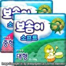 택소프트 Daum카페
