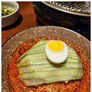 메종 성수돈