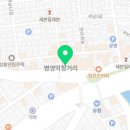 동래통닭병영점 이미지