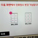 신대학길 이미지