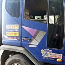 부산디젤서비스 이미지