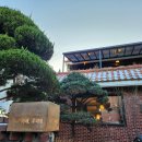 수원-0566 이미지