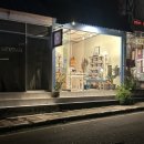 오드리 | 발리 신혼여행 우붓 일정｜우붓 블루스톤 기념품 쇼핑 &amp; 오드리 스파 가성비 마사지 후기