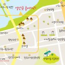 영산포 이미지