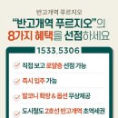 서구-01-157 이미지