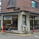 바삭까스 | 송파 맛집 바삭한식당 돈까스 치킨까스 후기