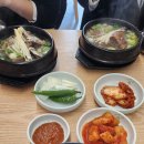 목촌갈비탕 이미지
