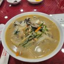 삼선가스주 이미지