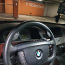 2008 BMW E66 750Li 인디비주얼 팝니다 이미지