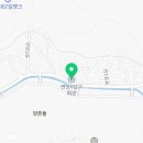 연양2구 마을회관 이미지