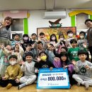 성도어린이집 이미지