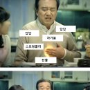 남미세탁소 이미지