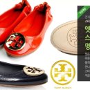 플랫일공일