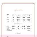 플레이213 키즈카페 이미지