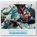 하얀나무미술학원 이미지