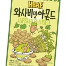 길림