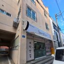 운동화빠는집 | [옷빠는오빠] 겨울 패딩·아이 신발 맡겨본 명품 수선도 가능한 제주시 세탁소