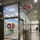 장당온누리약국 이미지