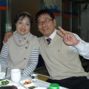 수정산오징어